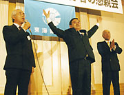 [h鉞cOB