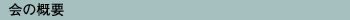̊Tv